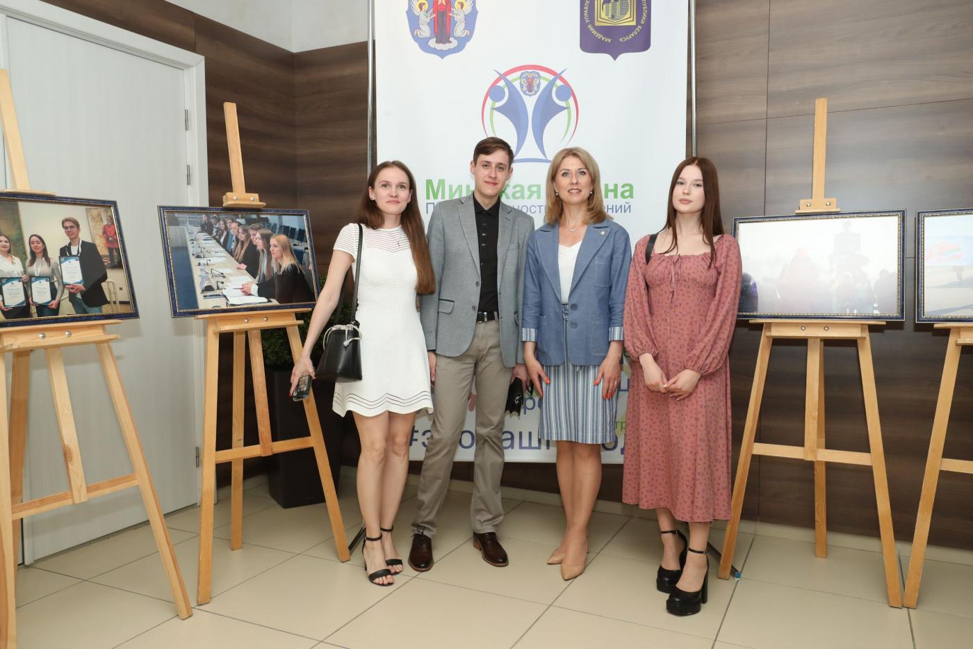 «Минская смена – 2023». Итоги